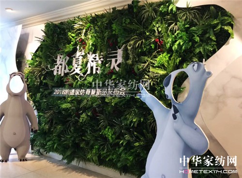 ���ĄPʢ���Pʢ�Ҽ�2018������Ʒ�l����ʢ���@�Gȫ����