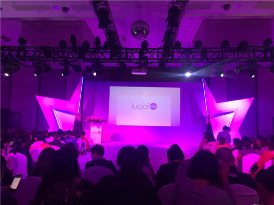 ��������حluolaikids2018������Ʒ�l(f��)����ӆ؛���A�M��Ļ��