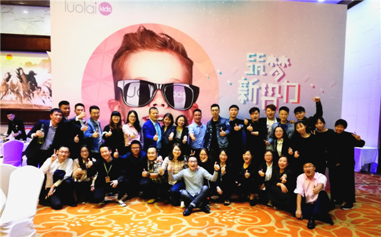 ��������حluolaikids2018������Ʒ�l(f��)����ӆ؛���A�M��Ļ��