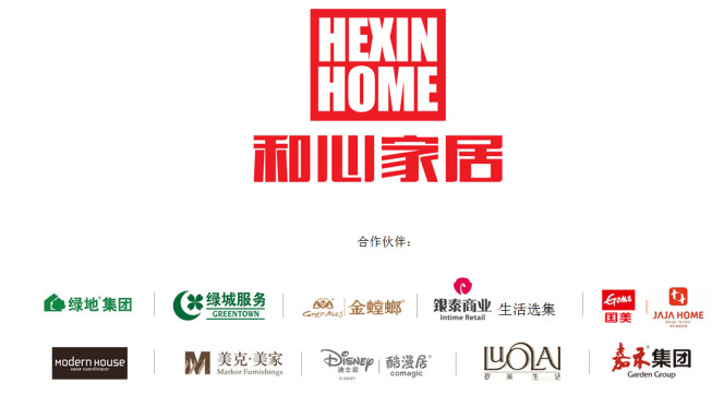 ���ļҾӣ�30��Ҽ���ˇ��·�τ�(chu��ng)�°l(f��)չ�������ɞ�Ҿ��ИI(y��)�I����