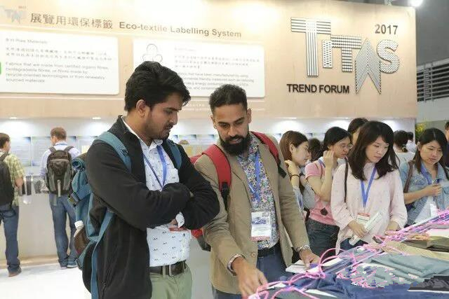 2017���_������չ�չ٣��߿Ƽ����¼���Ʒ������A�����ܼ�������ý�w�۽�