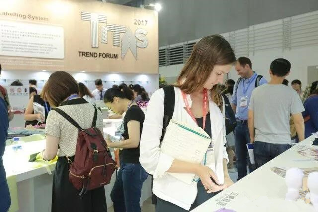 2017���_������չ�չ����߿Ƽ����¼���Ʒ������A�����ܼ�������ý�w�۽�