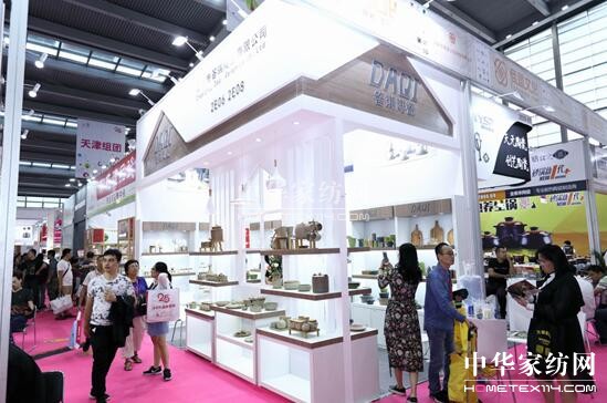 2017�＾���ڶYƷչ�A�M��Ļ�x�����m�~�������