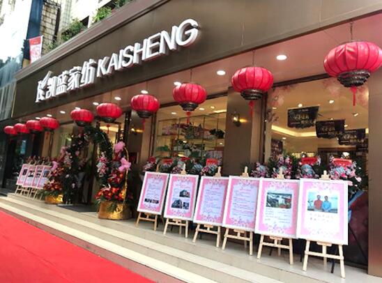 ��ꎄPʢ�_�I(y��)�����춼��˯���r�У�