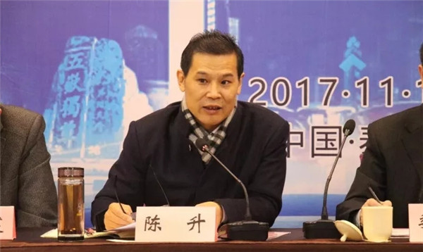 ɽ�|ʡ��ˇ�ИI�f��һ����������һ���ĴΕ��T���������̩�����_