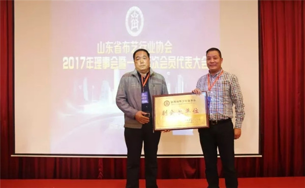 ɽ�|ʡ��ˇ�ИI�f��һ����������һ���ĴΕ��T���������̩�����_