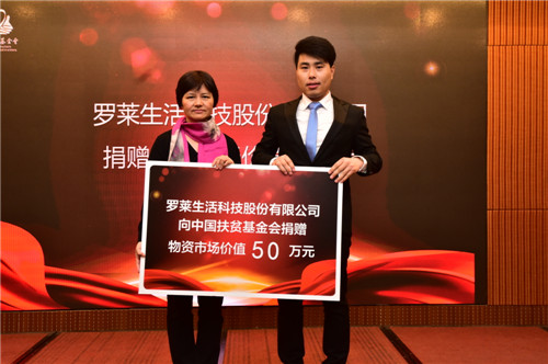 �_�R����@�u��2017����������c�Ȟ����h��λ��