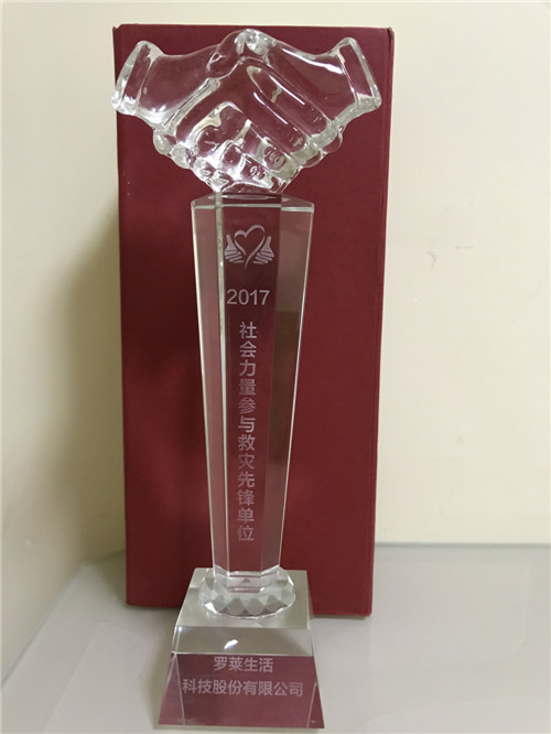 �_�R����@�u��2017����������c�Ȟ����h��λ��