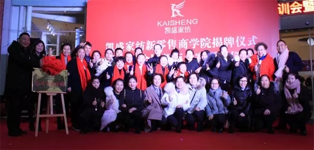 �Pʢ�Ҽ��������̌WԺ������