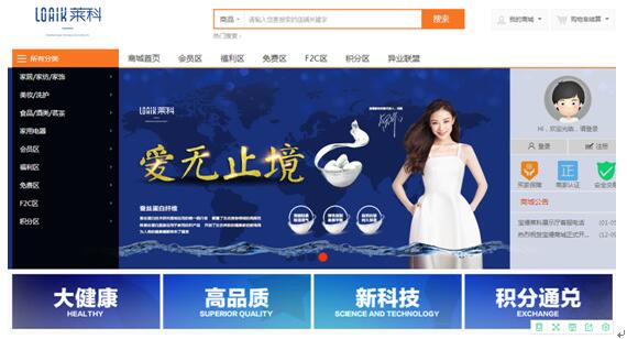 ���z���F�s�@���Ї������ۄ����̘Iģʽ���������Ї��������Mԇ�ʾ�����ء�