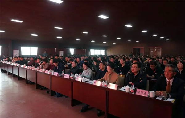 消費(fèi)升級(jí),高陽(yáng)在助力!高陽(yáng)縣毛巾行業(yè)協(xié)會(huì)、電子商務(wù)協(xié)會(huì)年會(huì)順利召開(kāi)!