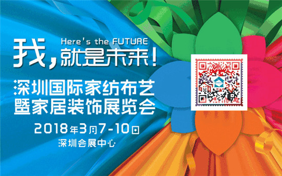 ���_(k��i)�ń�(chu��ng)�� �������A��2018���ڇ�(gu��)�H�Ҽ��Ҿ�չ��������ȺӢ�C��