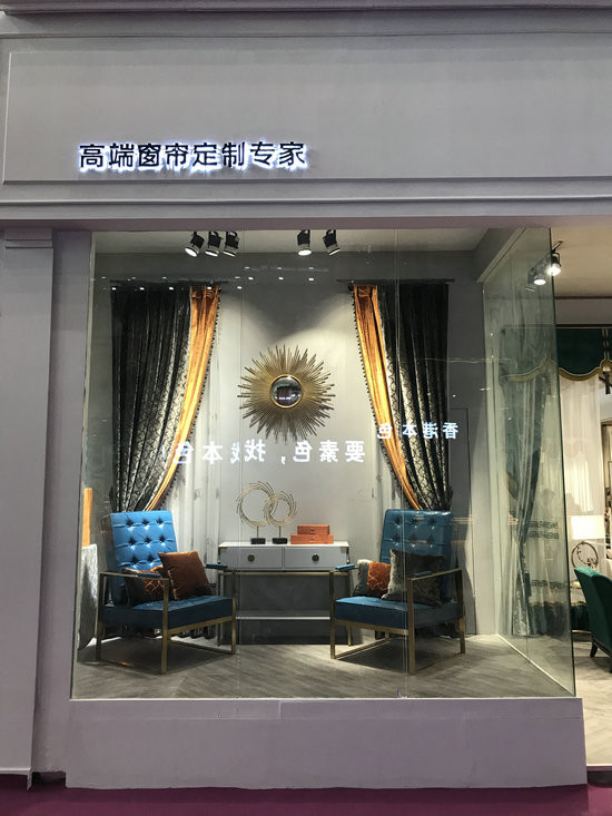 歐豐名:匠心締造精致家居生活