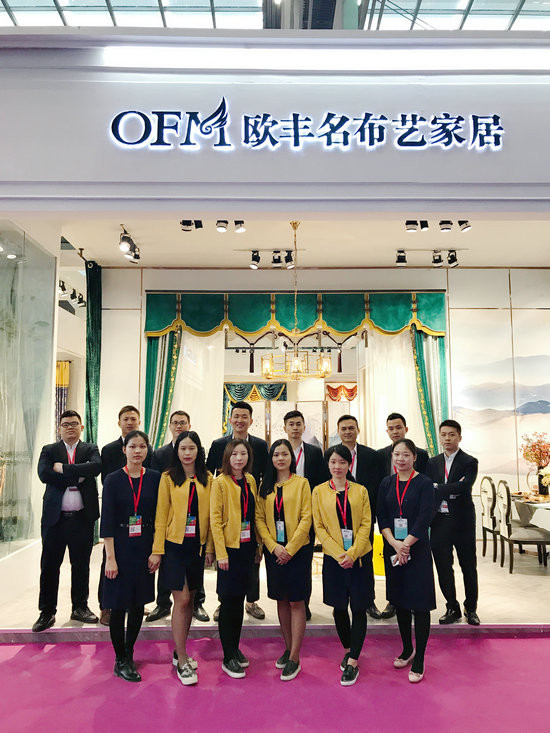 歐豐名:匠心締造精致家居生活