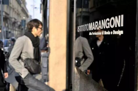 博洋家紡攜手馬蘭歐尼,開(kāi)啟國(guó)際時(shí)尚校企交流合作