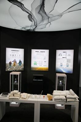 斯得福:藝術(shù)與科技融合