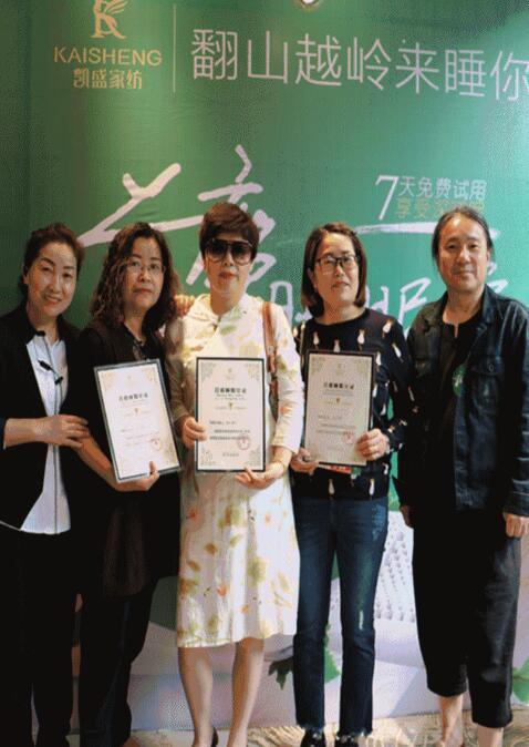 ���Լ�����ϯ˯�߹�|(zh��)�Pʢ�Ҽ������(hu��)���f����˯�������x��