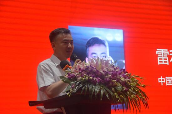 ��Ӣ���I(l��ng)�a(ch��n)�I(y��)��(chu��ng)���(q��)��(d��ng)�r(ji��)ֵ�����h˹�˶�����•2018�Ї��Ҽ��ҾӮa(ch��n)�I(y��)�l(f��)չ�߷�Փ��