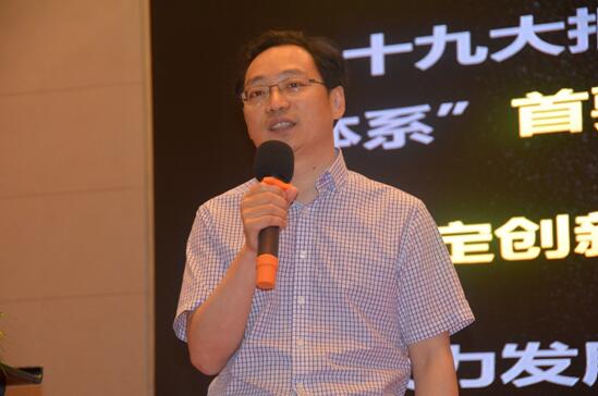 ��Ӣ���I(l��ng)�a(ch��n)�I(y��)��(chu��ng)���(q��)��(d��ng)�r(ji��)ֵ�����h˹�˶�����•2018�Ї��Ҽ��ҾӮa(ch��n)�I(y��)�l(f��)չ�߷�Փ��