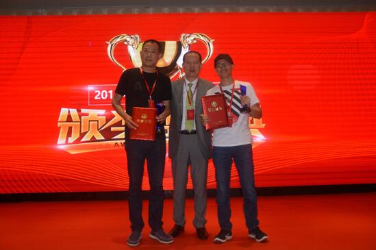 ��Ӣ���I(l��ng)�a(ch��n)�I(y��)��(chu��ng)���(q��)��(d��ng)�r(ji��)ֵ�����h˹�˶�����•2018�Ї��Ҽ��ҾӮa(ch��n)�I(y��)�l(f��)չ�߷�Փ��