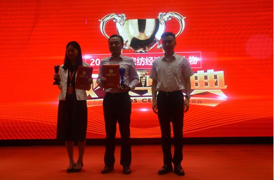 ��Ӣ���I(l��ng)�a(ch��n)�I(y��)��(chu��ng)���(q��)��(d��ng)�r(ji��)ֵ�����h˹�˶�����•2018�Ї��Ҽ��ҾӮa(ch��n)�I(y��)�l(f��)չ�߷�Փ��