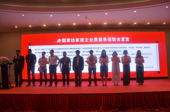 ��Ӣ���I(l��ng)�a(ch��n)�I(y��)��(chu��ng)���(q��)��(d��ng)�r(ji��)ֵ�����h˹�˶�����•2018�Ї��Ҽ��ҾӮa(ch��n)�I(y��)�l(f��)չ�߷�Փ��