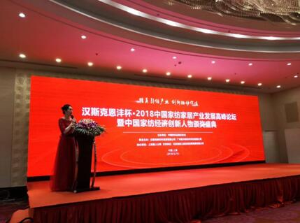 �_�R������LѦ���ɘs�@2018���Ї��Ҽ������������彩