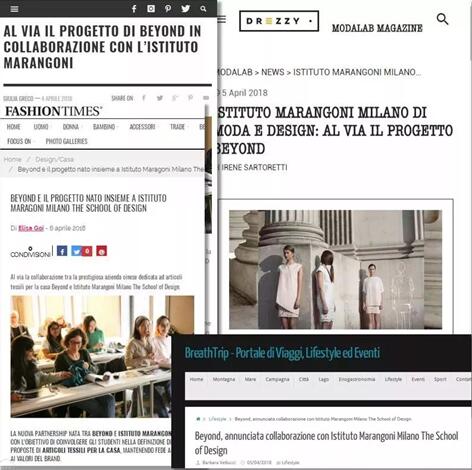 博洋家紡:全球臻選,開辟中國家紡“絲綢之路”