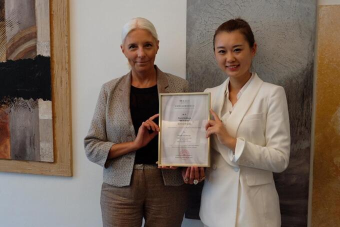 喜訊|PaolaMaltese簽約“博洋家紡七星”首席設計總監