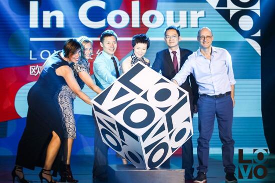 LOVO�Ҽ�Ʒ��ȫ���������_���W�����J�O(sh��)Ӌ(j��)��ƪ�£�