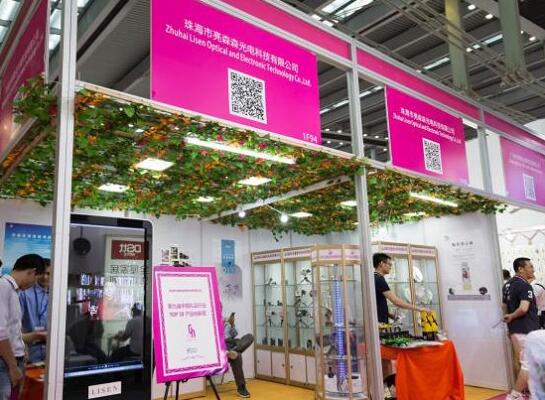 ���ڶYƷ�Ҿ�չ�۽������۴��쾀�Ͼ�� I�N��ģʽ