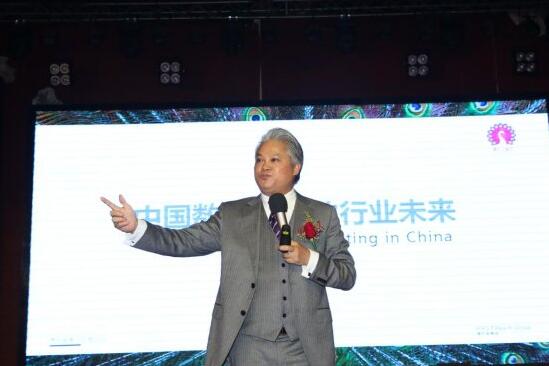 李曉龍:賽孔雀優質平價推動行業健康大發展