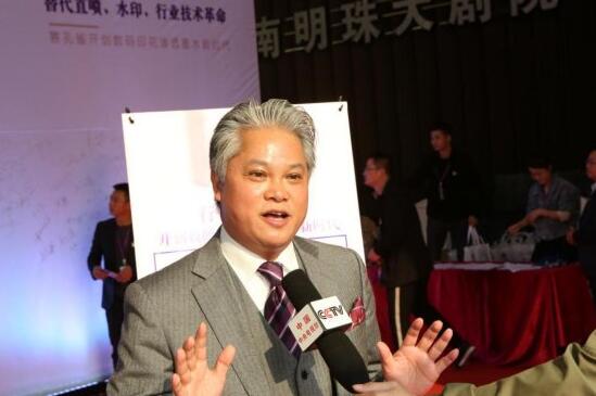 ِ��ȸ�B͸īӡ��ֱ��ˮӡЧ�����ИI����