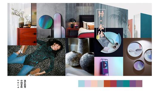 CTIC&����Ҽ�|���Ƴ�2019�Ҽ���������Ʒ������څ��