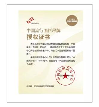 ����Ҽ�ԭ�����x�����ĳʬF