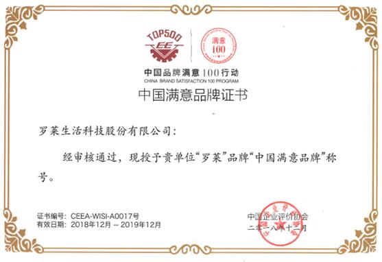 �_�R����ϲ�@���Ї��M��Ʒ�ơ��Q̖