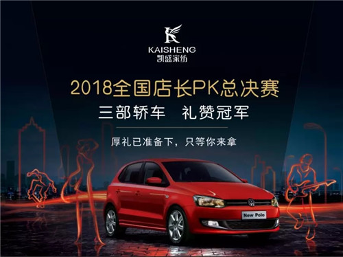 ��܇����܇����܇���Pʢ�Ҽ��T��PK��ِ�Z��ȫ�ǣ�