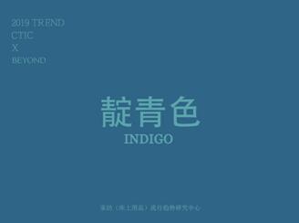 博洋家紡2019春夏絢彩新品:瓔珞花語唯美上市