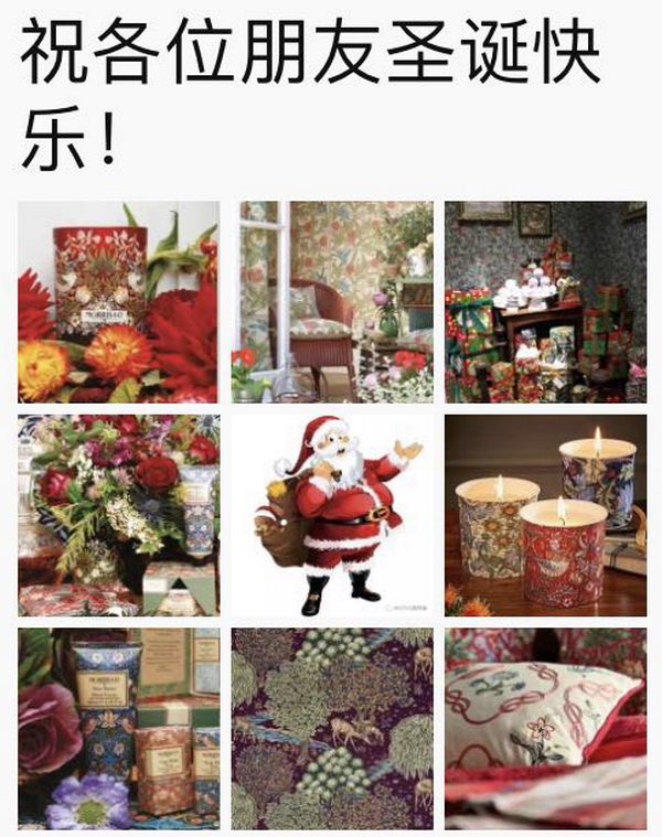 小竅門:如何玩轉朋友圈?五點要求不可少!—王如平