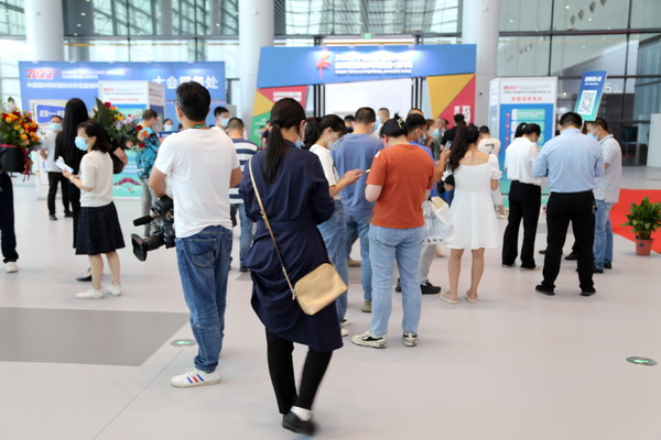 ��չ���ȇ��H�Ј��������ИI�a�I������ ����2022�Ї��B�d�򴺼���������Ļ