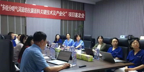 ����M�և���u�������������P�I���g���a�I�����Ŀȡ���ش�ͻ�ƣ��Ŀ�ɹ��_�����H���Mˮƽ