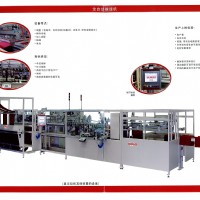 Texpaȫ�Ԅ�ë����Ʒ�M�p�C