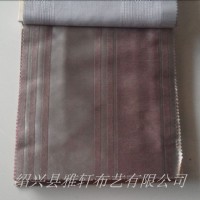 �p����Ƥ�q�l�y�ڹⴰ����_������ȼ����