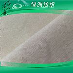 �z�齻����