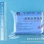 һ�����t�ð���һ��