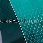 �rλ������3M���ʸ�Ȫ�����õķ���l