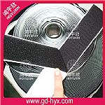 �����A�α��zճ�ێ����_��ħ�g�N����ĸ�N��