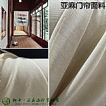 �������~���T�����ϸߙn�����Lˮ�T������