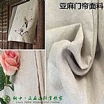 ��Ȼ�h(hu��n)��������ຟ���Ϸ��m��������մ��