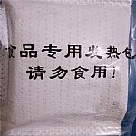 �l����o����